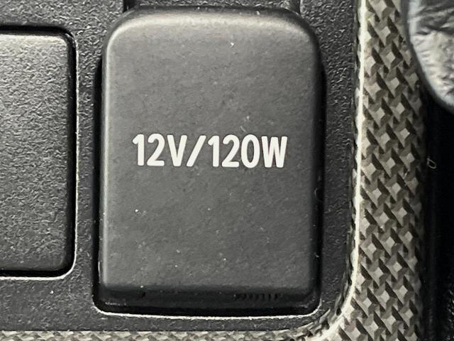 ランドクルーザープラド TX アルジェントクロス 7人乗り SDナビ 禁煙車 ルーフレール クルーズコントロール バックカメラ オートライト 3列目電動格納シート スマートキー ETC デュアルエアコン 純正17インチアルミ Bluetooth(28枚目)