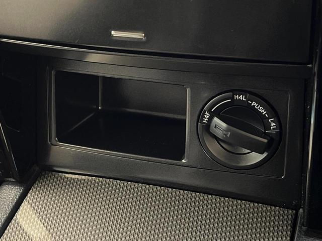 ランドクルーザープラド TX アルジェントクロス 7人乗り SDナビ 禁煙車 ルーフレール クルーズコントロール バックカメラ オートライト 3列目電動格納シート スマートキー ETC デュアルエアコン 純正17インチアルミ Bluetooth(37枚目)