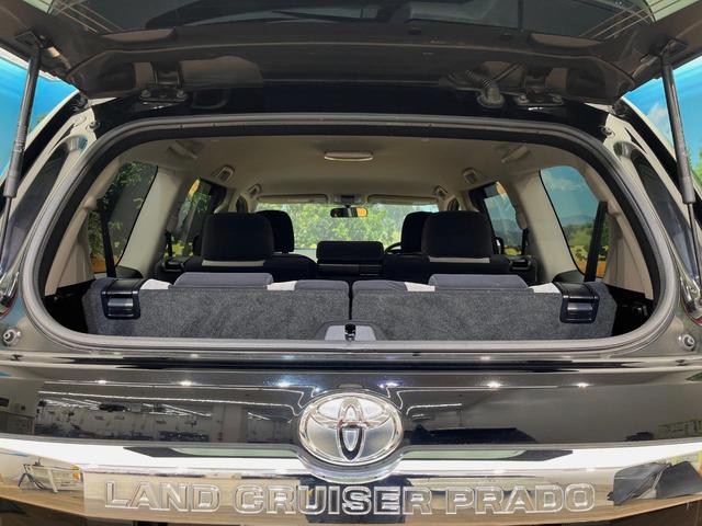 ランドクルーザープラド TX アルジェントクロス 7人乗り SDナビ 禁煙車 ルーフレール クルーズコントロール バックカメラ オートライト 3列目電動格納シート スマートキー ETC デュアルエアコン 純正17インチアルミ Bluetooth(50枚目)