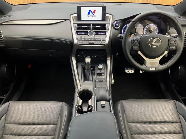 ＮＸ ＮＸ３００ｈ　Ｆスポーツ　４ＷＤ　禁煙車　メーカーナビ　サンルーフ　寒冷地仕様　パワーバックドア　全周囲カメラ　三眼ＬＥＤヘッドライト　プリクラッシュセーフティ　ブラインドスポットモニター　クリアランスソナー　ＥＴＣ（2枚目）