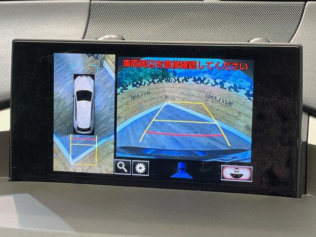 ＮＸ ＮＸ３００ｈ　Ｆスポーツ　４ＷＤ　禁煙車　メーカーナビ　サンルーフ　寒冷地仕様　パワーバックドア　全周囲カメラ　三眼ＬＥＤヘッドライト　プリクラッシュセーフティ　ブラインドスポットモニター　クリアランスソナー　ＥＴＣ（5枚目）