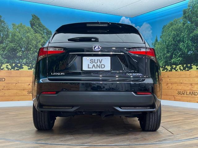 ＮＸ ＮＸ３００ｈ　Ｆスポーツ　４ＷＤ　禁煙車　メーカーナビ　サンルーフ　寒冷地仕様　パワーバックドア　全周囲カメラ　三眼ＬＥＤヘッドライト　プリクラッシュセーフティ　ブラインドスポットモニター　クリアランスソナー　ＥＴＣ（15枚目）