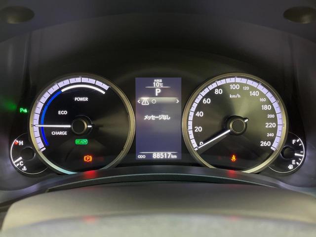 ＮＸ ＮＸ３００ｈ　Ｆスポーツ　４ＷＤ　禁煙車　メーカーナビ　サンルーフ　寒冷地仕様　パワーバックドア　全周囲カメラ　三眼ＬＥＤヘッドライト　プリクラッシュセーフティ　ブラインドスポットモニター　クリアランスソナー　ＥＴＣ（20枚目）