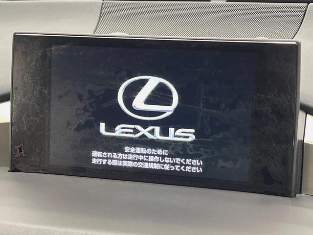 ＮＸ ＮＸ３００ｈ　Ｆスポーツ　４ＷＤ　禁煙車　メーカーナビ　サンルーフ　寒冷地仕様　パワーバックドア　全周囲カメラ　三眼ＬＥＤヘッドライト　プリクラッシュセーフティ　ブラインドスポットモニター　クリアランスソナー　ＥＴＣ（21枚目）