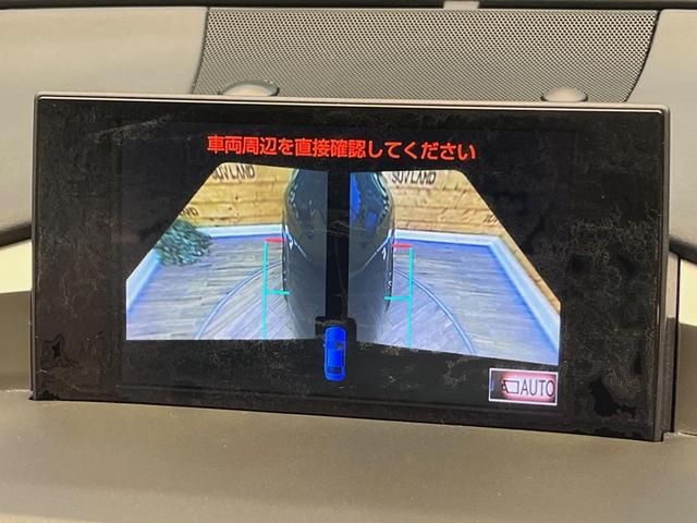 ＮＸ ＮＸ３００ｈ　Ｆスポーツ　４ＷＤ　禁煙車　メーカーナビ　サンルーフ　寒冷地仕様　パワーバックドア　全周囲カメラ　三眼ＬＥＤヘッドライト　プリクラッシュセーフティ　ブラインドスポットモニター　クリアランスソナー　ＥＴＣ（24枚目）