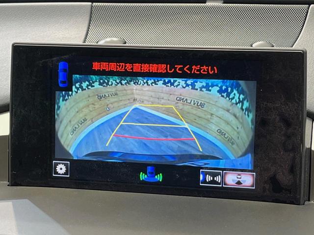 ＮＸ ＮＸ３００ｈ　Ｆスポーツ　４ＷＤ　禁煙車　メーカーナビ　サンルーフ　寒冷地仕様　パワーバックドア　全周囲カメラ　三眼ＬＥＤヘッドライト　プリクラッシュセーフティ　ブラインドスポットモニター　クリアランスソナー　ＥＴＣ（25枚目）