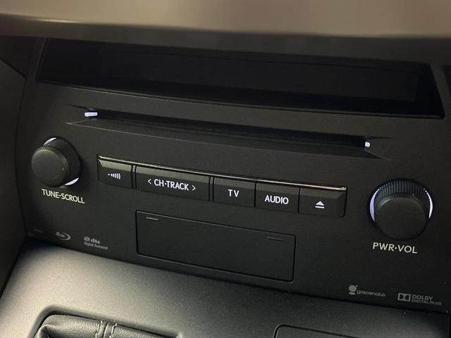 ＮＸ ＮＸ３００ｈ　Ｆスポーツ　４ＷＤ　禁煙車　メーカーナビ　サンルーフ　寒冷地仕様　パワーバックドア　全周囲カメラ　三眼ＬＥＤヘッドライト　プリクラッシュセーフティ　ブラインドスポットモニター　クリアランスソナー　ＥＴＣ（28枚目）