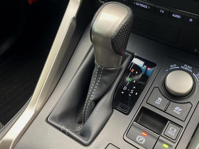 ＮＸ ＮＸ３００ｈ　Ｆスポーツ　４ＷＤ　禁煙車　メーカーナビ　サンルーフ　寒冷地仕様　パワーバックドア　全周囲カメラ　三眼ＬＥＤヘッドライト　プリクラッシュセーフティ　ブラインドスポットモニター　クリアランスソナー　ＥＴＣ（29枚目）