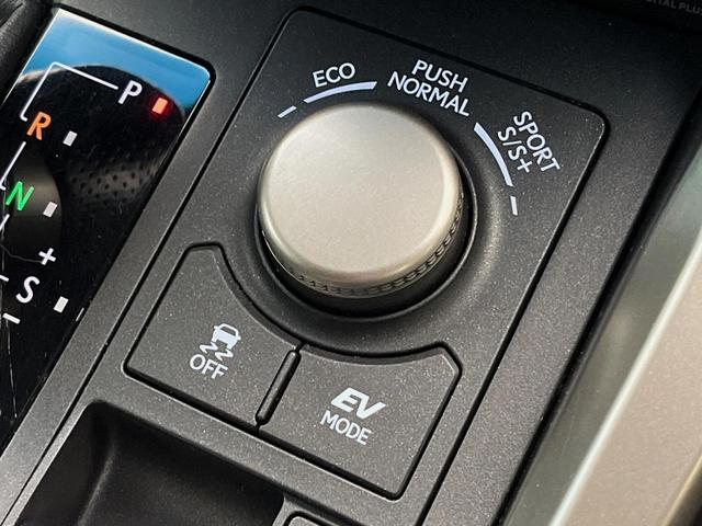 ＮＸ ＮＸ３００ｈ　Ｆスポーツ　４ＷＤ　禁煙車　メーカーナビ　サンルーフ　寒冷地仕様　パワーバックドア　全周囲カメラ　三眼ＬＥＤヘッドライト　プリクラッシュセーフティ　ブラインドスポットモニター　クリアランスソナー　ＥＴＣ（31枚目）