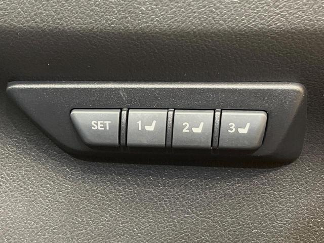 ＮＸ ＮＸ３００ｈ　Ｆスポーツ　４ＷＤ　禁煙車　メーカーナビ　サンルーフ　寒冷地仕様　パワーバックドア　全周囲カメラ　三眼ＬＥＤヘッドライト　プリクラッシュセーフティ　ブラインドスポットモニター　クリアランスソナー　ＥＴＣ（42枚目）