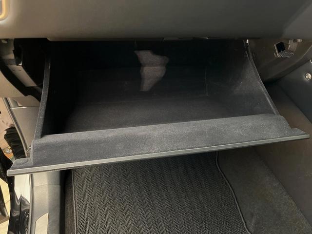 ＮＸ ＮＸ３００ｈ　Ｆスポーツ　４ＷＤ　禁煙車　メーカーナビ　サンルーフ　寒冷地仕様　パワーバックドア　全周囲カメラ　三眼ＬＥＤヘッドライト　プリクラッシュセーフティ　ブラインドスポットモニター　クリアランスソナー　ＥＴＣ（47枚目）