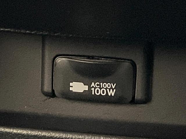 ＮＸ ＮＸ３００ｈ　Ｆスポーツ　４ＷＤ　禁煙車　メーカーナビ　サンルーフ　寒冷地仕様　パワーバックドア　全周囲カメラ　三眼ＬＥＤヘッドライト　プリクラッシュセーフティ　ブラインドスポットモニター　クリアランスソナー　ＥＴＣ（48枚目）