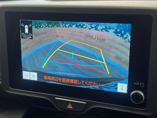 ヤリスクロス X 4WD 寒冷地仕様 ナビ機能付きディスプレイオーディオ レーダークルーズ クリアランスソナー セーフティセンス バックカメラ オートハイビーム オートライト ETC プッシュスタート(4枚目)