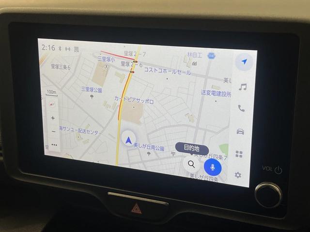 ヤリスクロス X 4WD 寒冷地仕様 ナビ機能付きディスプレイオーディオ レーダークルーズ クリアランスソナー セーフティセンス バックカメラ オートハイビーム オートライト ETC プッシュスタート(26枚目)