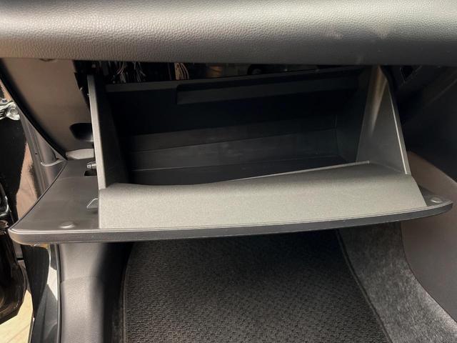 ヤリスクロス X 4WD 寒冷地仕様 ナビ機能付きディスプレイオーディオ レーダークルーズ クリアランスソナー セーフティセンス バックカメラ オートハイビーム オートライト ETC プッシュスタート(37枚目)