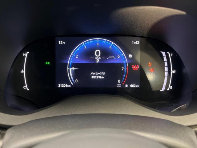 ヤリスクロス X 4WD 寒冷地仕様 ナビ機能付きディスプレイオーディオ レーダークルーズ クリアランスソナー セーフティセンス バックカメラ オートハイビーム オートライト ETC プッシュスタート(39枚目)