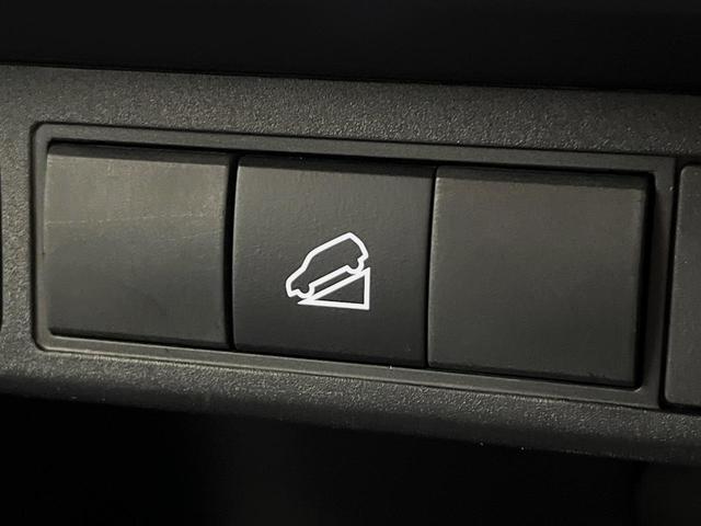 ヤリスクロス X 4WD 寒冷地仕様 ナビ機能付きディスプレイオーディオ レーダークルーズ クリアランスソナー セーフティセンス バックカメラ オートハイビーム オートライト ETC プッシュスタート(41枚目)