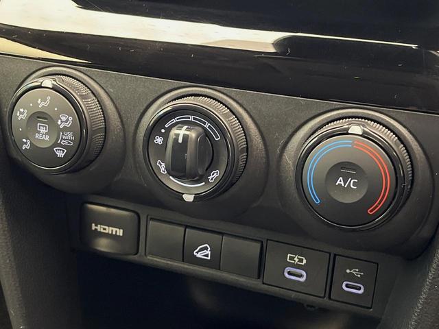 ヤリスクロス X 4WD 寒冷地仕様 ナビ機能付きディスプレイオーディオ レーダークルーズ クリアランスソナー セーフティセンス バックカメラ オートハイビーム オートライト ETC プッシュスタート(43枚目)