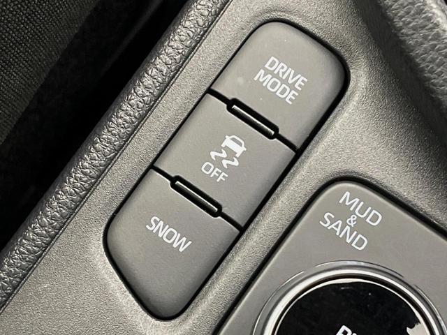 ヤリスクロス X 4WD 寒冷地仕様 ナビ機能付きディスプレイオーディオ レーダークルーズ クリアランスソナー セーフティセンス バックカメラ オートハイビーム オートライト ETC プッシュスタート(44枚目)