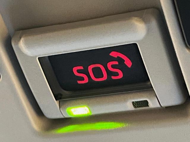 ヤリスクロス X 4WD 寒冷地仕様 ナビ機能付きディスプレイオーディオ レーダークルーズ クリアランスソナー セーフティセンス バックカメラ オートハイビーム オートライト ETC プッシュスタート(53枚目)