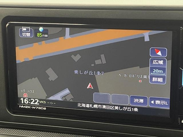 ライズ X 4WD 純正SDナビ スマートアシスト シートヒーター ETC バックカメラ ステアリングスイッチ スマートキー 充電用USB端子 LEDヘッドライト 電動格納ドアミラー(3枚目)