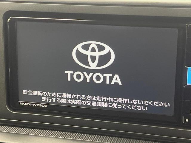 ライズ X 4WD 純正SDナビ スマートアシスト シートヒーター ETC バックカメラ ステアリングスイッチ スマートキー 充電用USB端子 LEDヘッドライト 電動格納ドアミラー(22枚目)