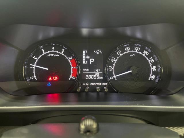 ライズ X 4WD 純正SDナビ スマートアシスト シートヒーター ETC バックカメラ ステアリングスイッチ スマートキー 充電用USB端子 LEDヘッドライト 電動格納ドアミラー(27枚目)