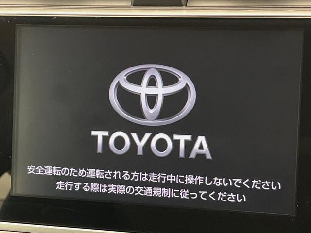ランドクルーザープラド TX Lパッケージ マットブラックエディション サンルーフ 寒冷地仕様 7人乗り 全周囲カメラ ナビ機能付ディスプレイオーディオ 黒革シート シートベンチレーション ルーフレール レーダークルーズ オートハイビーム 純正18インチアルミ ETC(4枚目)