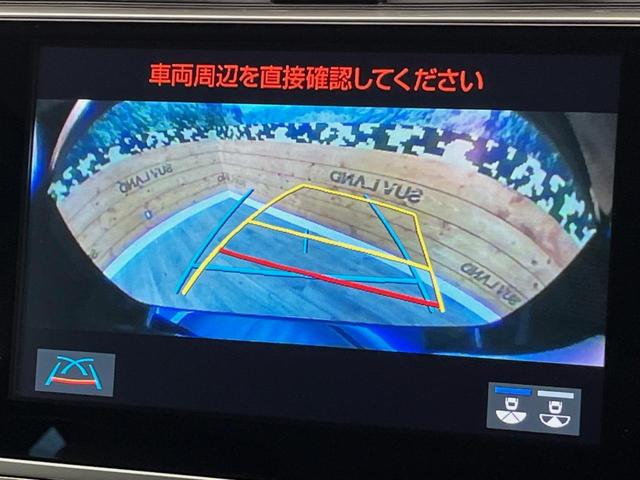 ランドクルーザープラド TX Lパッケージ マットブラックエディション サンルーフ 寒冷地仕様 7人乗り 全周囲カメラ ナビ機能付ディスプレイオーディオ 黒革シート シートベンチレーション ルーフレール レーダークルーズ オートハイビーム 純正18インチアルミ ETC(27枚目)