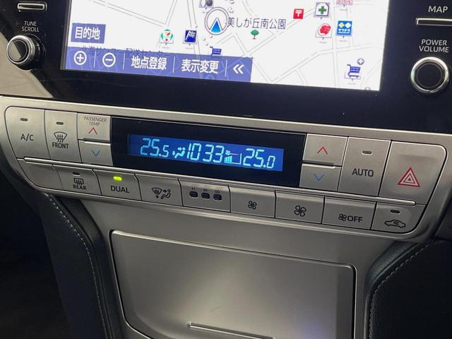 ランドクルーザープラド TX Lパッケージ マットブラックエディション サンルーフ 寒冷地仕様 7人乗り 全周囲カメラ ナビ機能付ディスプレイオーディオ 黒革シート シートベンチレーション ルーフレール レーダークルーズ オートハイビーム 純正18インチアルミ ETC(44枚目)