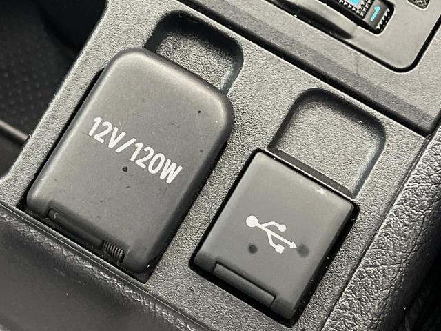 ランドクルーザープラド TX Lパッケージ マットブラックエディション サンルーフ 寒冷地仕様 7人乗り 全周囲カメラ ナビ機能付ディスプレイオーディオ 黒革シート シートベンチレーション ルーフレール レーダークルーズ オートハイビーム 純正18インチアルミ ETC(53枚目)