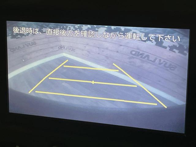 ＦＪクルーザー ベースグレード　寒冷地仕様　ルーフキャリア　純正ＳＤナビ　クルーズコントロール　クリアランスソナー　バックカメラ　Ｂｌｕｅｔｏｏｔｈ　ＨＩＤヘッドライト　純正オプション１７インチアルミホイール　ＥＴＣ（4枚目）