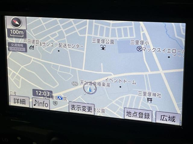 ＦＪクルーザー ベースグレード　寒冷地仕様　ルーフキャリア　純正ＳＤナビ　クルーズコントロール　クリアランスソナー　バックカメラ　Ｂｌｕｅｔｏｏｔｈ　ＨＩＤヘッドライト　純正オプション１７インチアルミホイール　ＥＴＣ（27枚目）