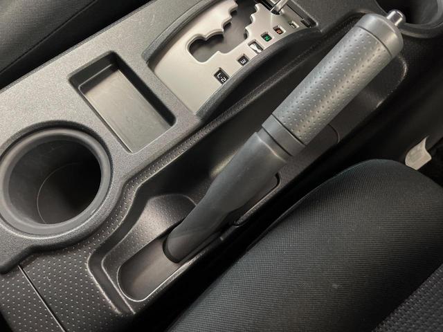 ＦＪクルーザー ベースグレード　寒冷地仕様　ルーフキャリア　純正ＳＤナビ　クルーズコントロール　クリアランスソナー　バックカメラ　Ｂｌｕｅｔｏｏｔｈ　ＨＩＤヘッドライト　純正オプション１７インチアルミホイール　ＥＴＣ（28枚目）