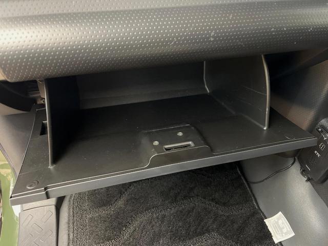 ＦＪクルーザー ベースグレード　寒冷地仕様　ルーフキャリア　純正ＳＤナビ　クルーズコントロール　クリアランスソナー　バックカメラ　Ｂｌｕｅｔｏｏｔｈ　ＨＩＤヘッドライト　純正オプション１７インチアルミホイール　ＥＴＣ（40枚目）