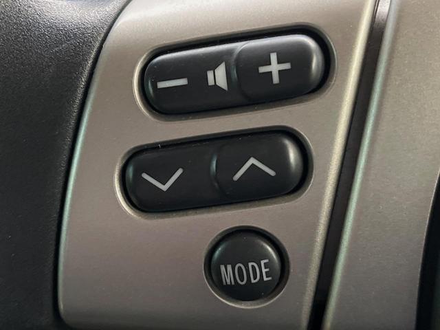 ＦＪクルーザー ベースグレード　寒冷地仕様　ルーフキャリア　純正ＳＤナビ　クルーズコントロール　クリアランスソナー　バックカメラ　Ｂｌｕｅｔｏｏｔｈ　ＨＩＤヘッドライト　純正オプション１７インチアルミホイール　ＥＴＣ（47枚目）