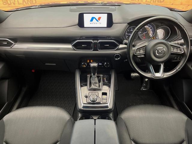 CX-8 XD 4WD 純正SDナビ クルーズコントロール リアオートエアコン クリアランスソナー ETC バックカメラ 純正19インチアルミホイール 純正革巻きステアリング(2枚目)