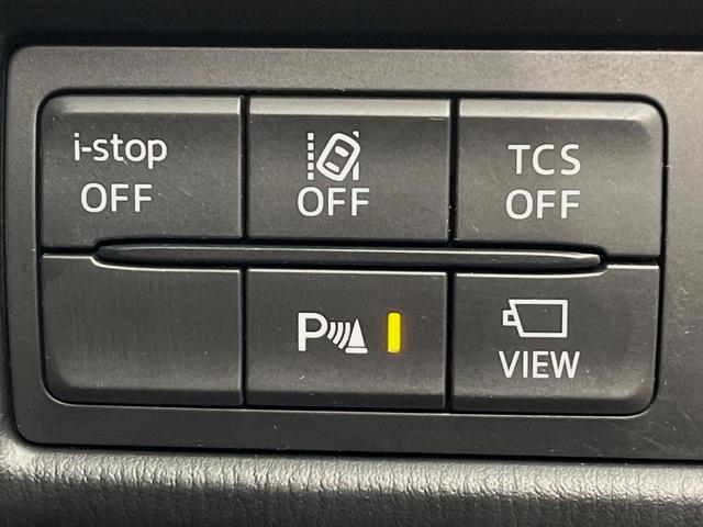 CX-8 XD 4WD 純正SDナビ クルーズコントロール リアオートエアコン クリアランスソナー ETC バックカメラ 純正19インチアルミホイール 純正革巻きステアリング(6枚目)