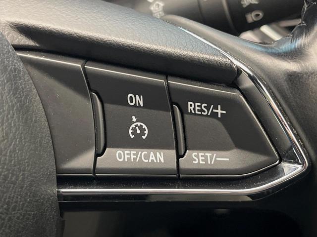 CX-8 XD 4WD 純正SDナビ クルーズコントロール リアオートエアコン クリアランスソナー ETC バックカメラ 純正19インチアルミホイール 純正革巻きステアリング(7枚目)