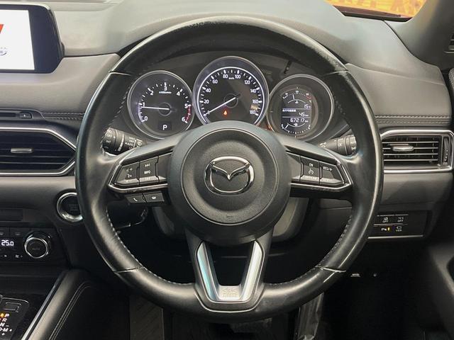 CX-8 XD 4WD 純正SDナビ クルーズコントロール リアオートエアコン クリアランスソナー ETC バックカメラ 純正19インチアルミホイール 純正革巻きステアリング(11枚目)