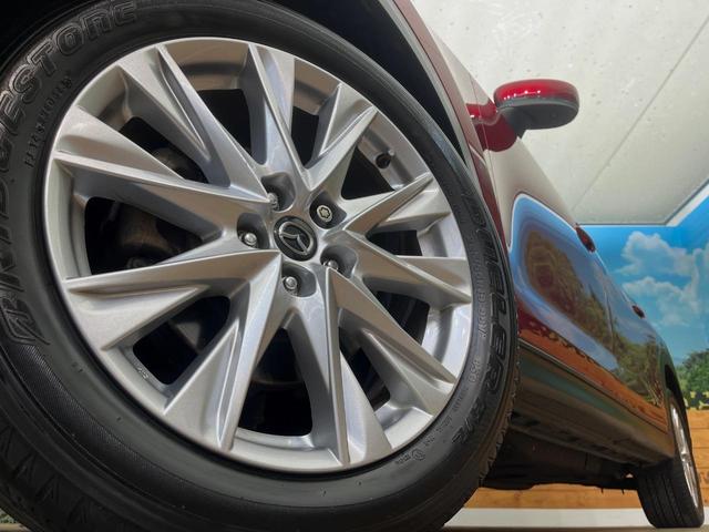 CX-8 XD 4WD 純正SDナビ クルーズコントロール リアオートエアコン クリアランスソナー ETC バックカメラ 純正19インチアルミホイール 純正革巻きステアリング(14枚目)