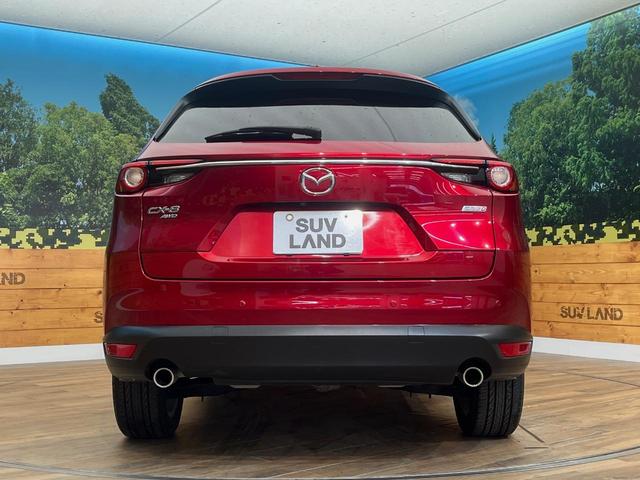 CX-8 XD 4WD 純正SDナビ クルーズコントロール リアオートエアコン クリアランスソナー ETC バックカメラ 純正19インチアルミホイール 純正革巻きステアリング(16枚目)