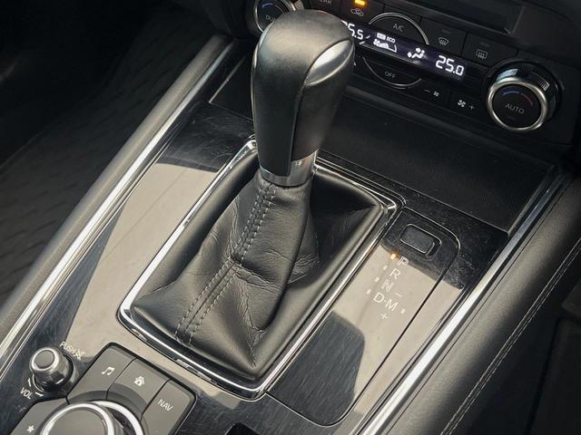 CX-8 XD 4WD 純正SDナビ クルーズコントロール リアオートエアコン クリアランスソナー ETC バックカメラ 純正19インチアルミホイール 純正革巻きステアリング(21枚目)