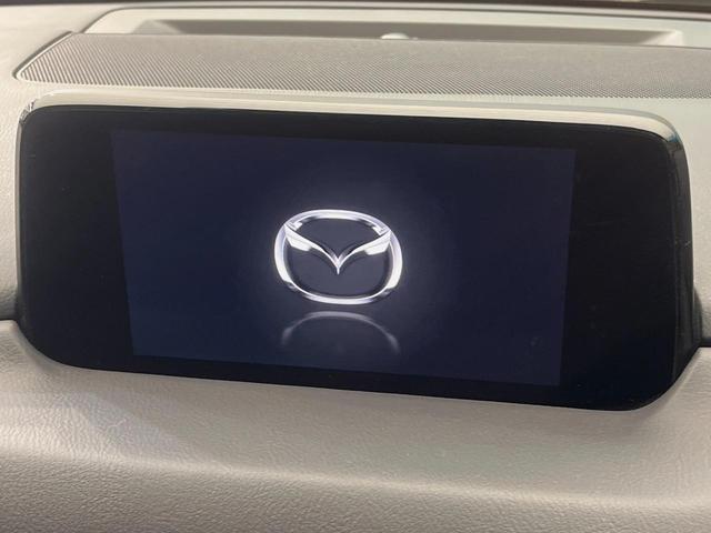 CX-8 XD 4WD 純正SDナビ クルーズコントロール リアオートエアコン クリアランスソナー ETC バックカメラ 純正19インチアルミホイール 純正革巻きステアリング(24枚目)