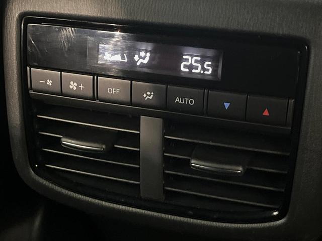 CX-8 XD 4WD 純正SDナビ クルーズコントロール リアオートエアコン クリアランスソナー ETC バックカメラ 純正19インチアルミホイール 純正革巻きステアリング(27枚目)