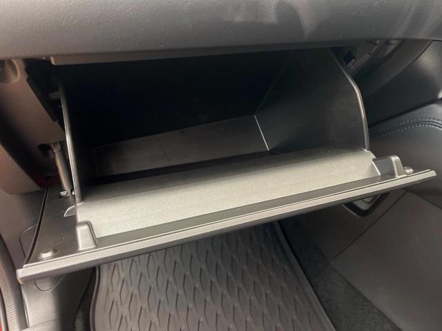 CX-8 XD 4WD 純正SDナビ クルーズコントロール リアオートエアコン クリアランスソナー ETC バックカメラ 純正19インチアルミホイール 純正革巻きステアリング(46枚目)