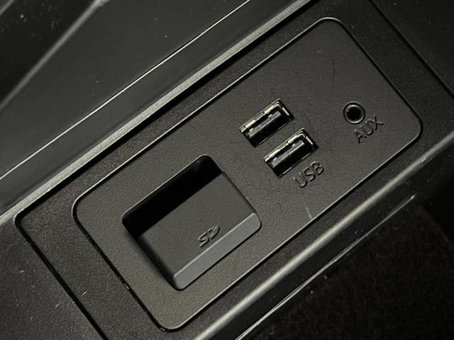 CX-8 XD 4WD 純正SDナビ クルーズコントロール リアオートエアコン クリアランスソナー ETC バックカメラ 純正19インチアルミホイール 純正革巻きステアリング(50枚目)