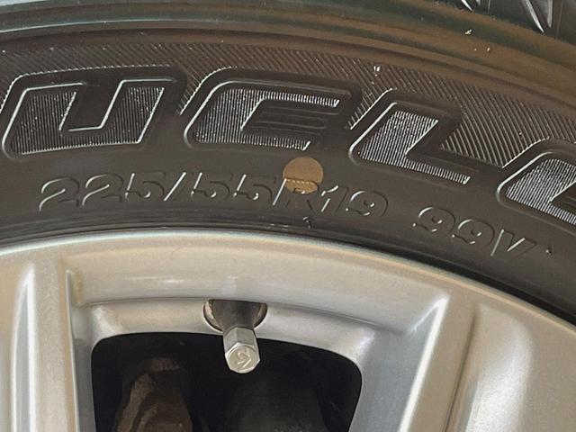 CX-8 XD 4WD 純正SDナビ クルーズコントロール リアオートエアコン クリアランスソナー ETC バックカメラ 純正19インチアルミホイール 純正革巻きステアリング(60枚目)