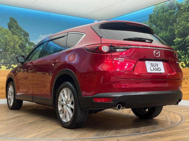 CX-8 XD 4WD 純正SDナビ クルーズコントロール リアオートエアコン クリアランスソナー ETC バックカメラ 純正19インチアルミホイール 純正革巻きステアリング(64枚目)