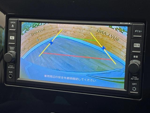 セレナ X 4WD 純正SDナビ バックカメラ エマージェンシーブレーキ 禁煙車 スマートキー クルコン オートライト Bluetooth CDDVD再生 デュアルエアコン リアエアコン アイドリングストップ(4枚目)